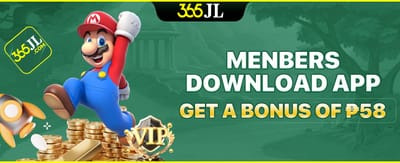 App Download ₱58 Reward